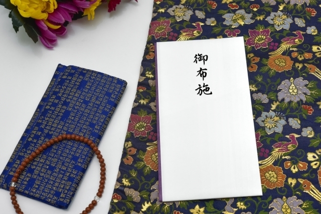 御布施